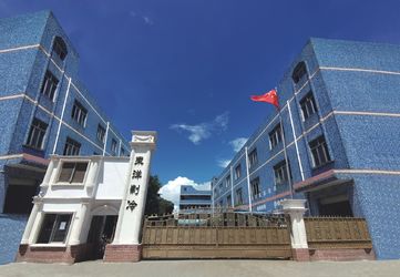Shenzhen Toyocool Refrigeration Equipment Co., Ltd. Profil perusahaan