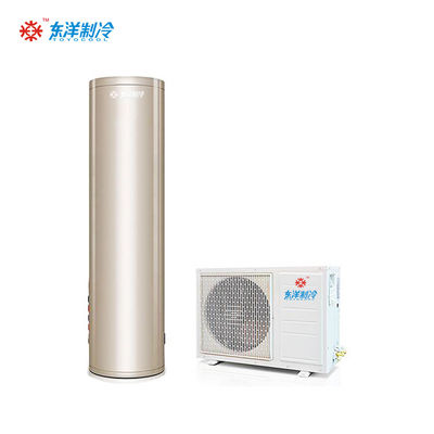 Pemanas air hemat energi yang disesuaikan Pompa panas ramah lingkungan Pemanas air panas 16KW