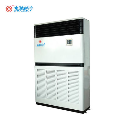 Kabinet Sekrup Besar AC Lantai Tengah Standing AC