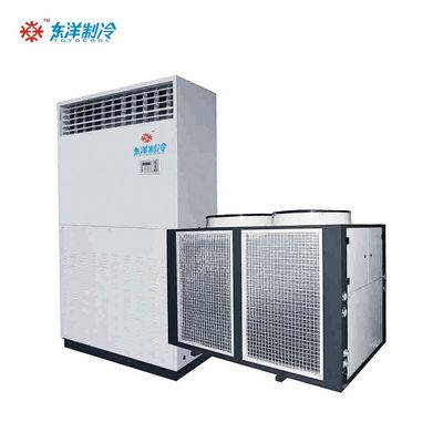Unit AC OEM Fungsi ganda AC dingin dan panas