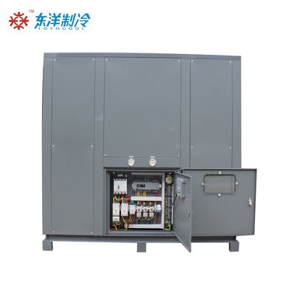 60HP Air Cooled Screw Chiller 16KW Energy Saving Chiller Disesuaikan
