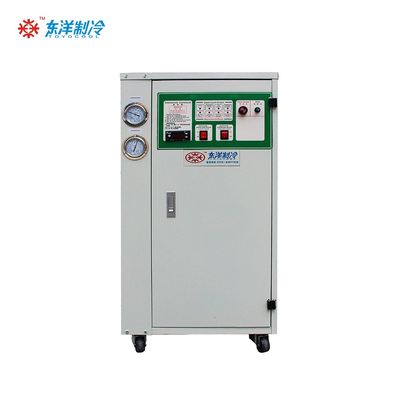 1HP Air Cooled Chiller Kecil Air Cooled Mini Energy Efficient Box Type
