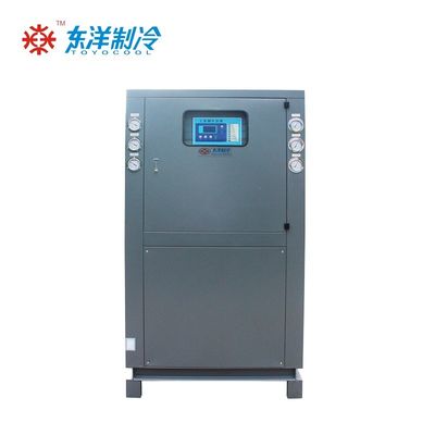 Air dingin air kecil 30HP Mesin pendingin air industri Low Noise