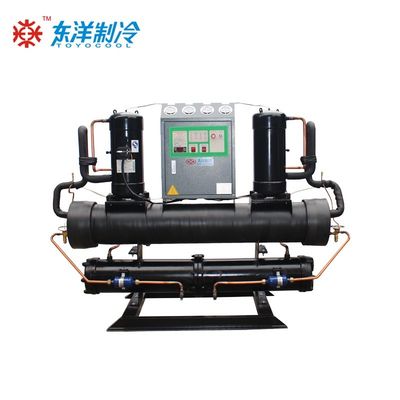 Mesin pendingin air modular tipe terbuka 20HP Mesin pendingin industri 16KW