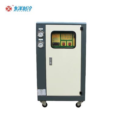 Chiller air dingin 16KW Chiller air dingin industri 5HP