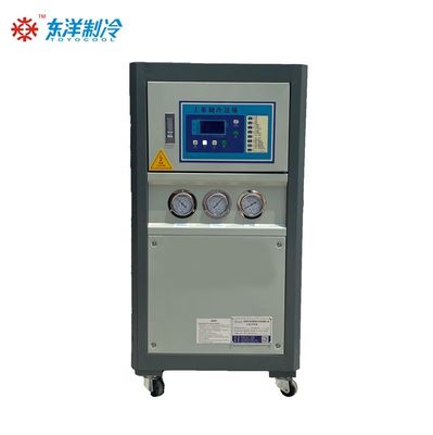 50HZ 60HZ Injection Mold Chiller Non Standar 3HP Air Chiller