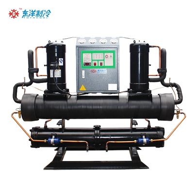 Mesin Pendinginan Industri Tipe Terbuka 20HP Pendinginan Pendinginan Air Suara rendah