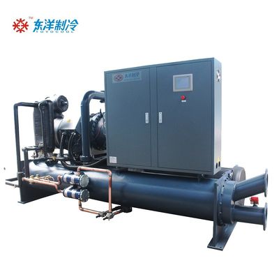 380V Air Dingin Sekrup Chiller 50HZ / 60HZ Sekrup Kompresor Chiller