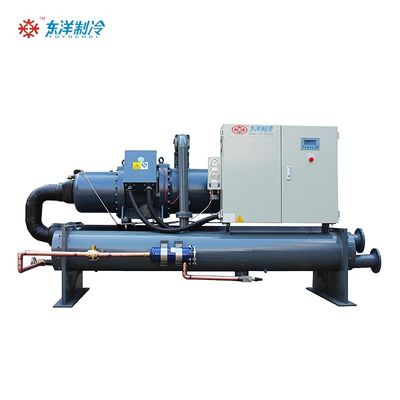Chiller suhu rendah hemat energi 220V 380V 415V 460V 480V Chiller pendingin air jenis sekrup
