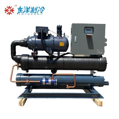 50HZ 60HZ Air Dingin Sekrup Chiller 16KW Air Chiller komersial